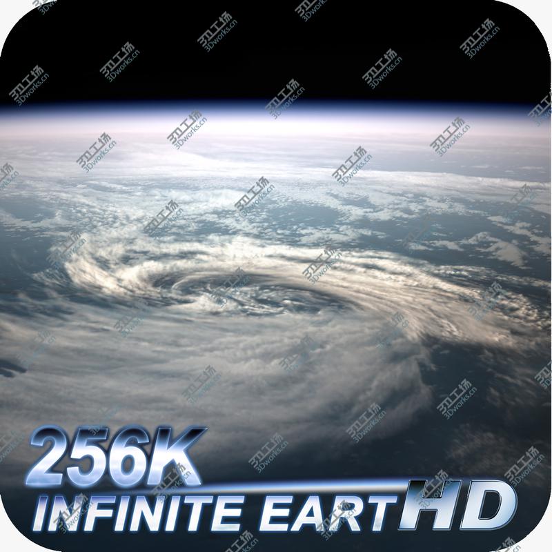 images/goods_img/202104021/256K Infinite Earth/1.jpg